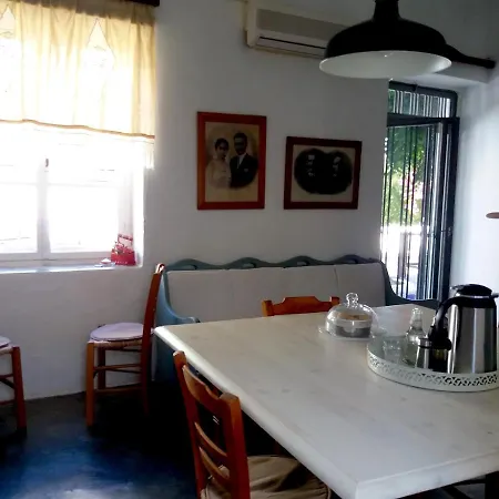 Holiday home Granny's Olive Mill *